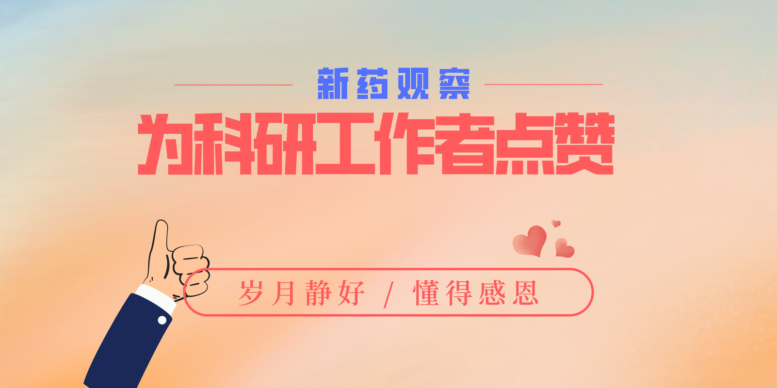 我新建了信息咨询群,欢迎社会各界朋友进群讨论